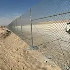 نقوم بجميع انواع اشبوك نقوم بجميع انواع انخيل عربي ووشنطن