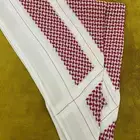 شماغ البسام نادر
