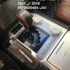 ربل حماية ازرار الدبل و الزحف للاندكروزر 2016 الى 2021