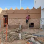 الرياض الخرج السليل افلاج ثادق الحوطه بني تميم