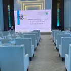 تنظيم فعاليات ومناسبات ومؤتمرات وتأجير شاشات ومعدات