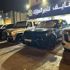 مكتب تاجير سيارات