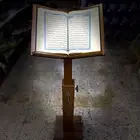 حامل مصحف خشب