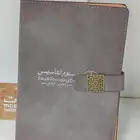 مذكرات حسابية