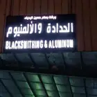 طباعة بوكسات وكروت شخصية وبوكسات عبايات وكياس بلاستيك وستكر