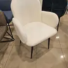 كراسي كوفي فاخرة