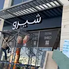مطابع مطبعه طباعه استكر فواتير بروشور كروت اختام بوكسات اكيا