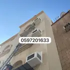 غطاء مكيف خارجى اغطية شفات فبر جلاص طاردطيور
