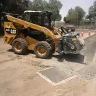 قشاطه وفراده فرقة اسفلت