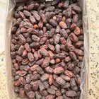 خضري فاخر شارب قشره