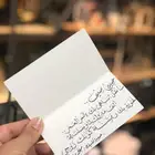 خطاط حسام -كتابة ع أي شي تبيه -دورات تعليم خط