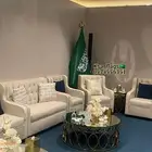 علم اجتماع علم مؤتمرات علم السعودية مقوى علم طباعة علم خاص