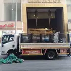 دينا لنقل داخل وخارج مكه