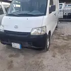 باص ديهاتستو 2014