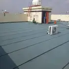 عوازل قار مائيه