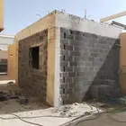 مقاول ملاحق وترميمات عام الرياض