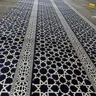 موجود فرش مساجد