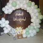  تخرجات 2023  تنسيق_مواليد  تنسيق_تخرج  كوش