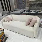 كنب. جلسات .مساند