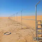 مقاول شبوك