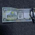 خمسين ريال ايام الفهد