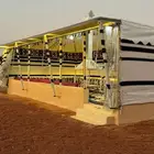 بيوت ملكي