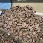 عود بخور بسعر الجمله
