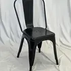 كراسي حديد