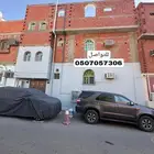 للبيع في مكة المكرمة خلف حلقة الخضار والفواكه الكعكية