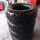 كفرات ودواي نص حجري