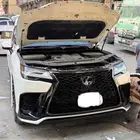 ترهيم جيب لكزس LX600 2023 لين 2024