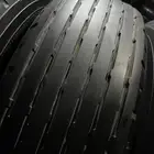 900 17 كفرات بالون تاريخ 2025
