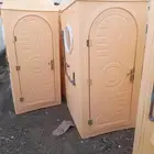 دورات مياه حمامات فيبر