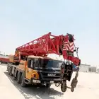 تأجير كرينات ورافعات سطحات