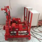 الدفاع المدني أمن وسلامه