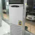 مكيف كارير دولابي للبيع