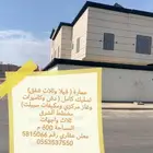 عمارة فيلا وثلاث شقق