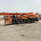 المزاحميه ديراب انساح الصدر المشاعلة الجله تبراك ضرماء