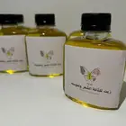 زيت لكثافة الشعر ونعومته يناسب الرجال