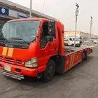 سطحه السلي سطحه سعودي سطحه خشم العان سطحه النظيم سعر101