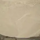 مواد بناء بجميع انواعه