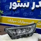 شمعات رافور موديل 2020 اصلي وكاله