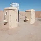 دورات مياه حمامات فيبر