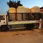 دورات مياه فيبر وشينكو