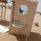حمامات فيبر