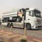 سطحه لوبد مسقس مسكس (مكره سحب) للنقل