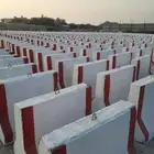 صبات وقواعد