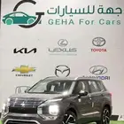 ميتسوبيشي اوتلاندر فل كامل بريميم 2025