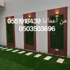 ديكورات داخليه ودهانات جوتن مختص ديكورات في الرياض