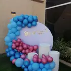عيد ميلاد كوش مدخل زواج